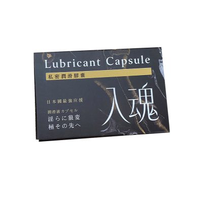 台灣男魂|潮吹緊緻入魂|女用私密潤滑膠囊|喚醒魅惑催情藥|激發酥麻快感|創造泉涌高潮：圖片 2
