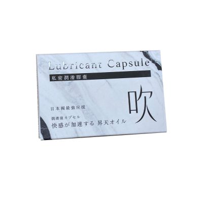 台灣男魂|潮吹緊緻入魂|女用私密潤滑膠囊|喚醒魅惑催情藥|激發酥麻快感|創造泉涌高潮：圖片 3
