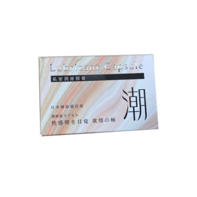台灣男魂|潮吹緊緻入魂|女用私密潤滑膠囊|喚醒魅惑催情藥|激發酥麻快感|創造泉涌高潮：圖片 5
