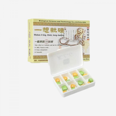 華佗神丹一想就硬|綠色健康延時助勃增硬|專門治療陽痿早泄|激發慾望增強快感：圖片 3